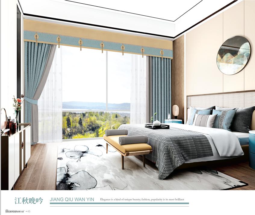 摩尔登防水防污防霉窗帘,摩尔登窗帘使用教程