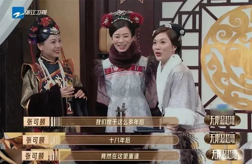 港星翻红、港乐重燃，2022年内娱“港色”大盘点