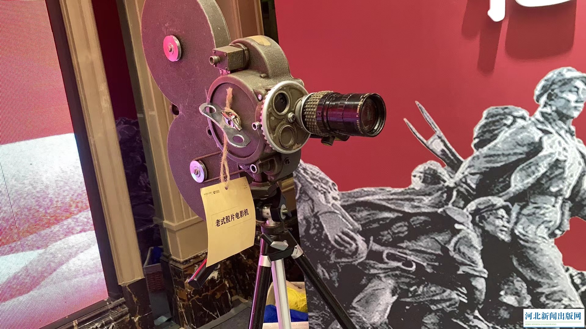 保定免费红色教育基地,保定市红色教育基地