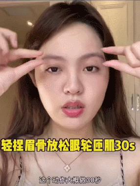 疲惫脸色不好怎么办,疲惫脸补救