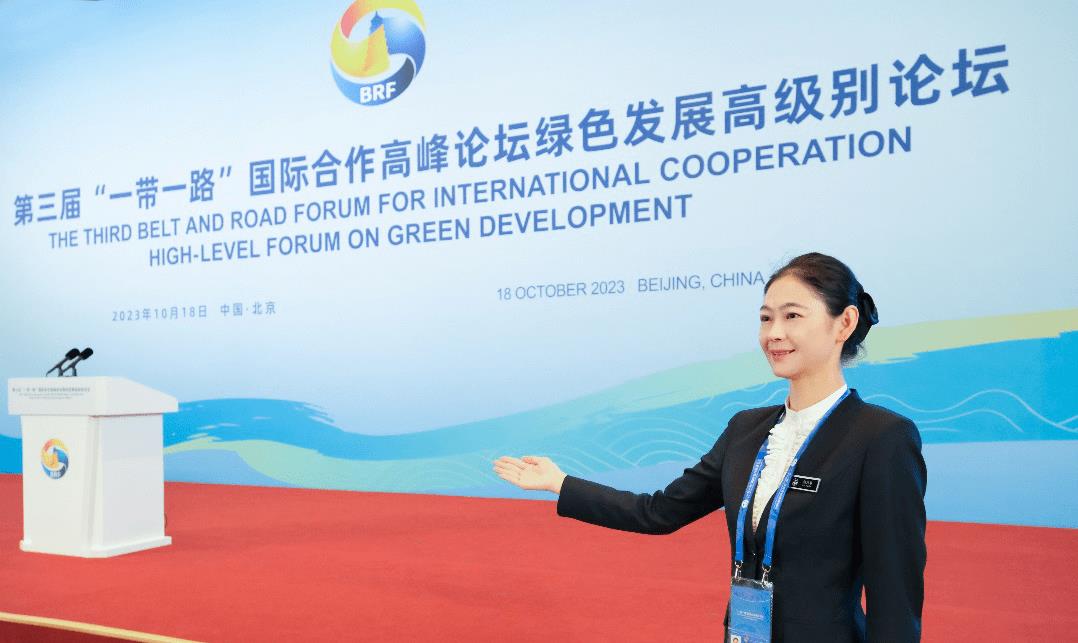 第三次携手！国家会议中心高标准呈现“北京服务”