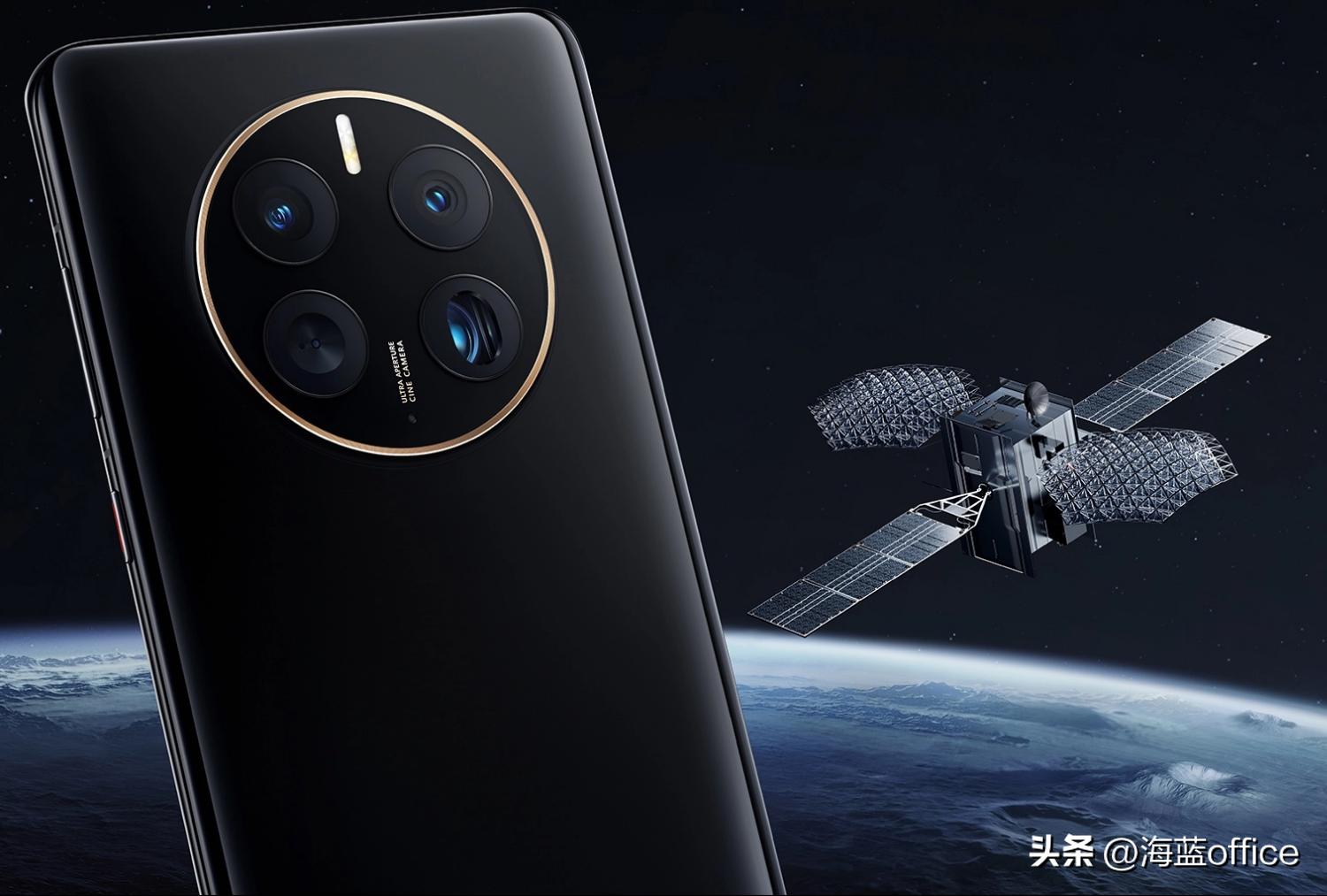 现在全新华为mate50pro多少钱,华为mate50pro官方可以分期免息吗