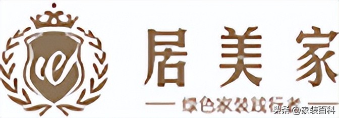 成都家装公司前十排名,2023装修公司排名前十名