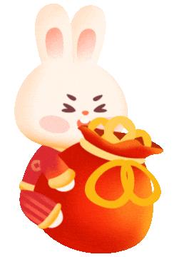 【有人@你】快来收下新春大礼包！