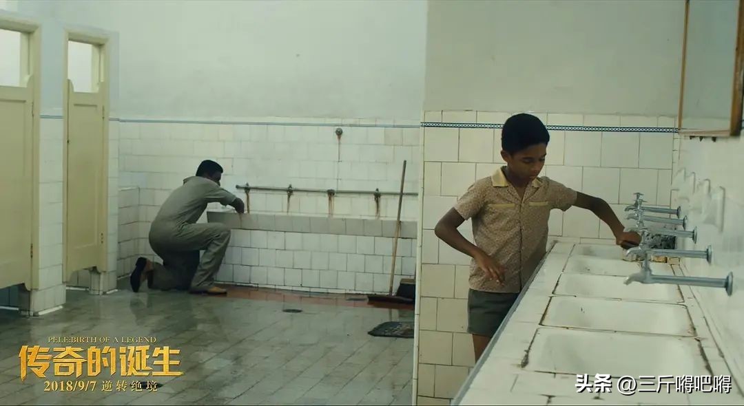 世界杯期间必看的足球电影之一,足球世界杯电影完整版