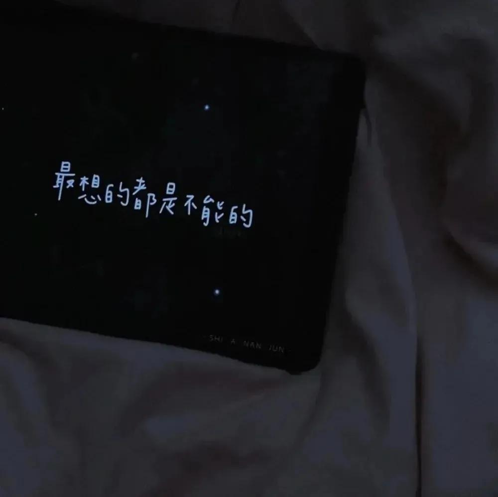 微信朋友圈上面的背景图,背景图微信朋友圈高级感