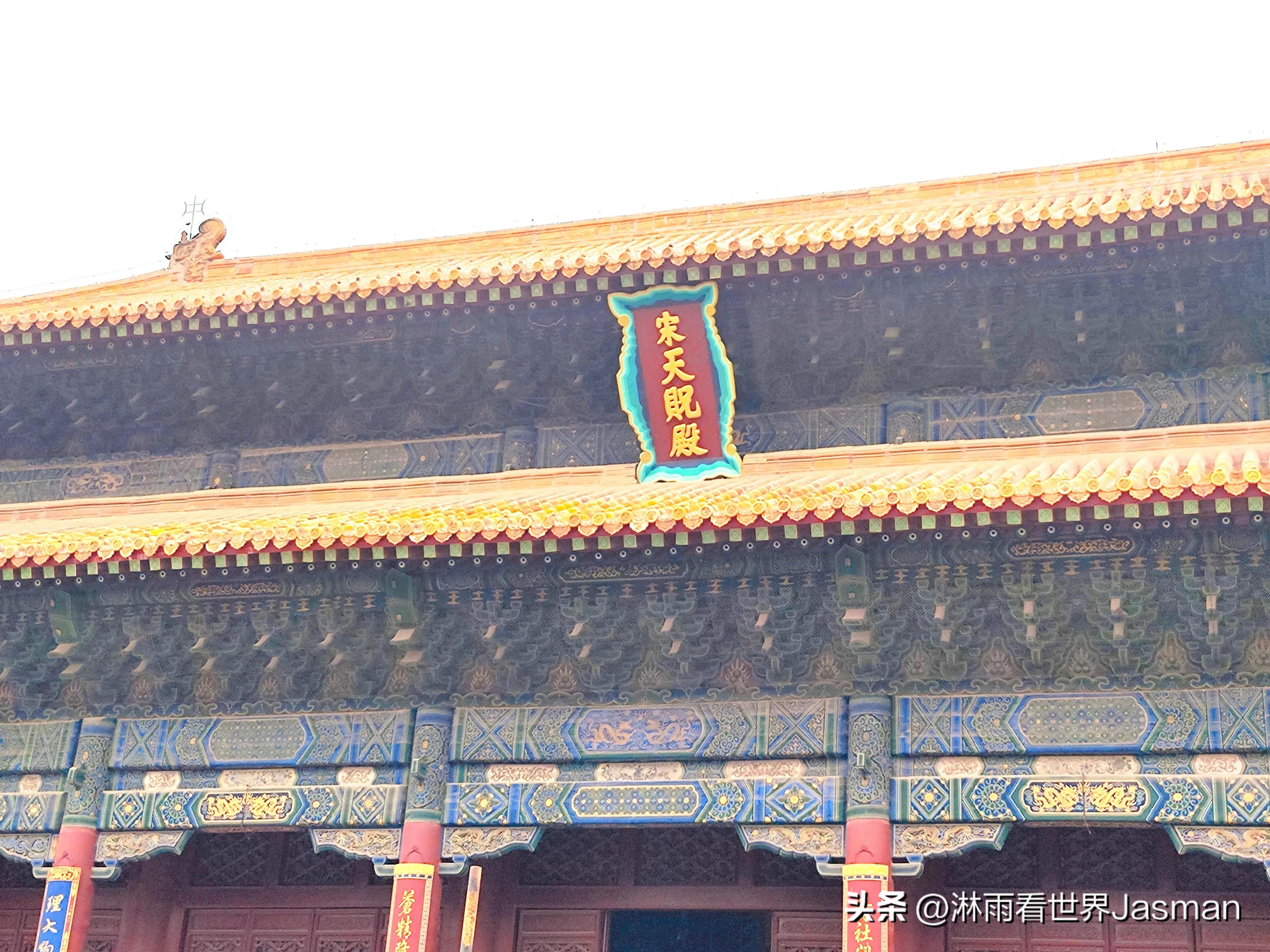 泰山庙东岳庙,泰山东岳大帝庙是岱庙吗