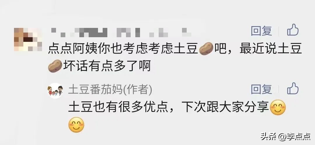 儿子也是贴心小棉袄的句子,儿子长大了仍然贴心