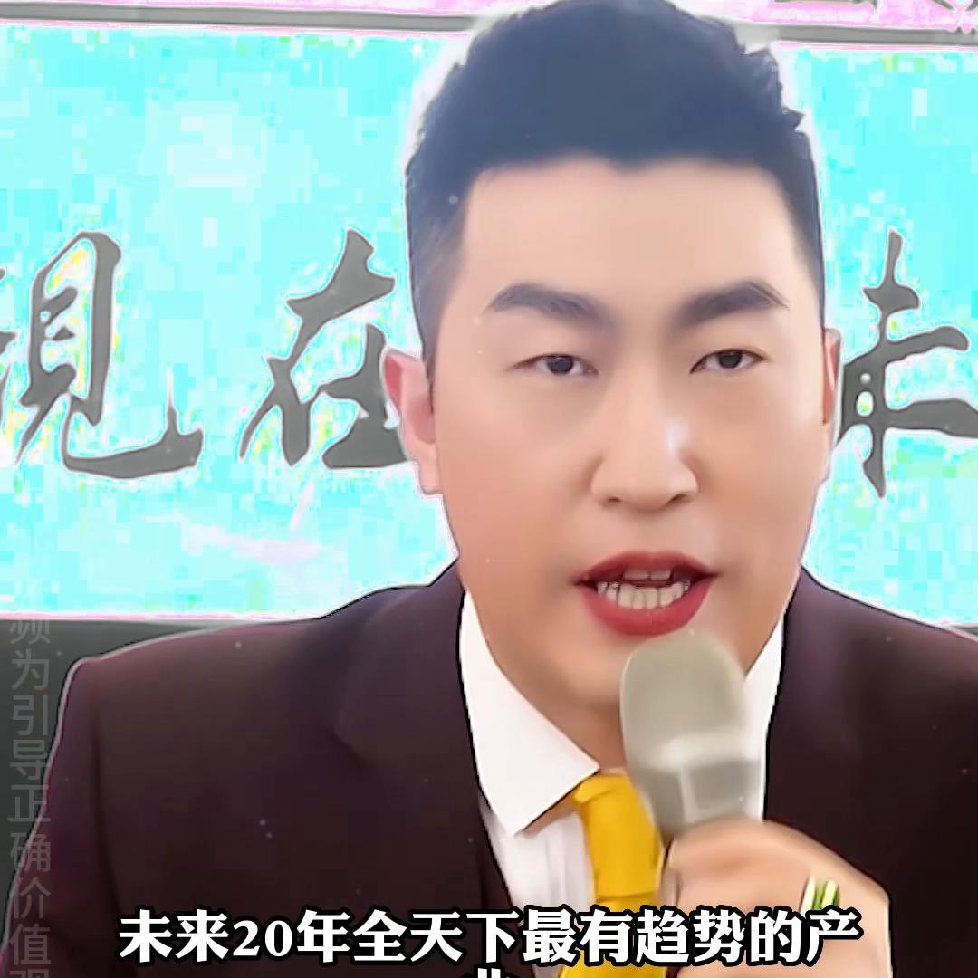 商业思维,#商业