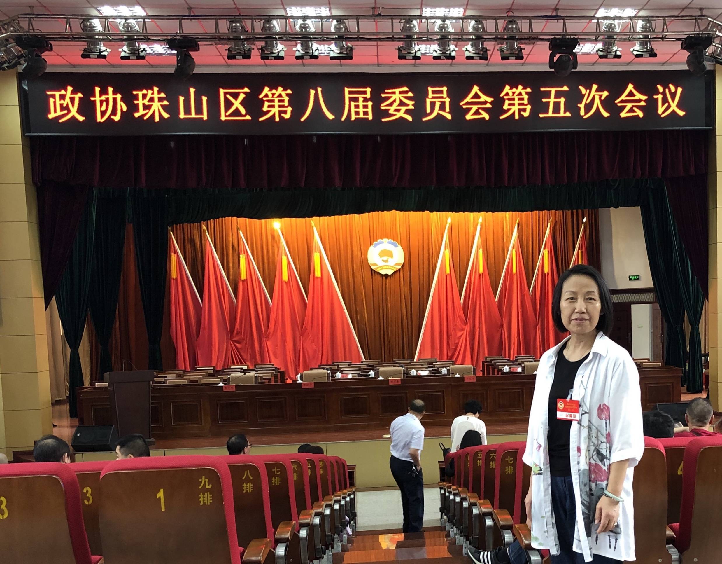 我知鱼之乐完整视频,我知鱼之乐意思