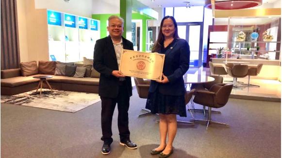 参源皇：荣耀集团与汉方科学研究院签订合约