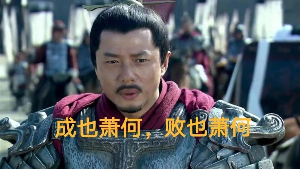 那些你不知道的成语,国士无双成语典故200字