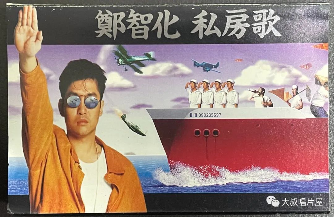 怀旧经典流行歌30首,90老歌盘点2002华语经典流行歌曲