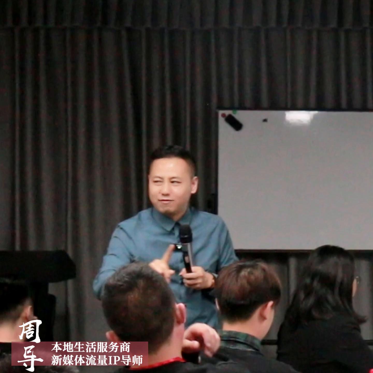 学会一招快速裂变的方法！实体门店应该很实用！#商业模式