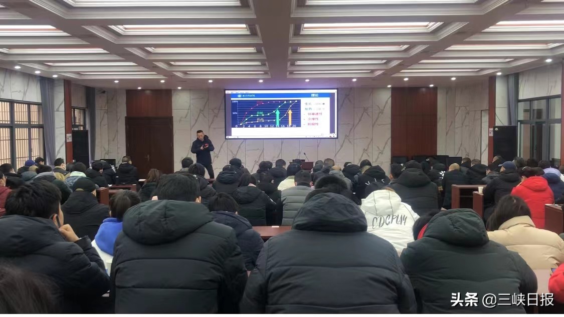 积极备战省十六运会宜昌市举办今年首期教练员、训练管理人员培训