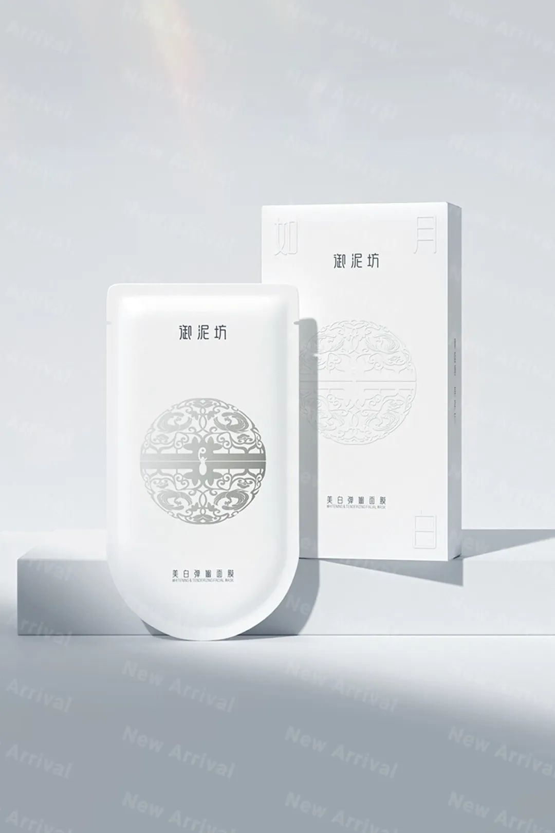 nyx阿凡达教程,nyx阿凡达