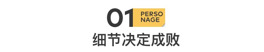 中国婚礼：以全新视角解读婚姻,关于婚礼的88个秘密