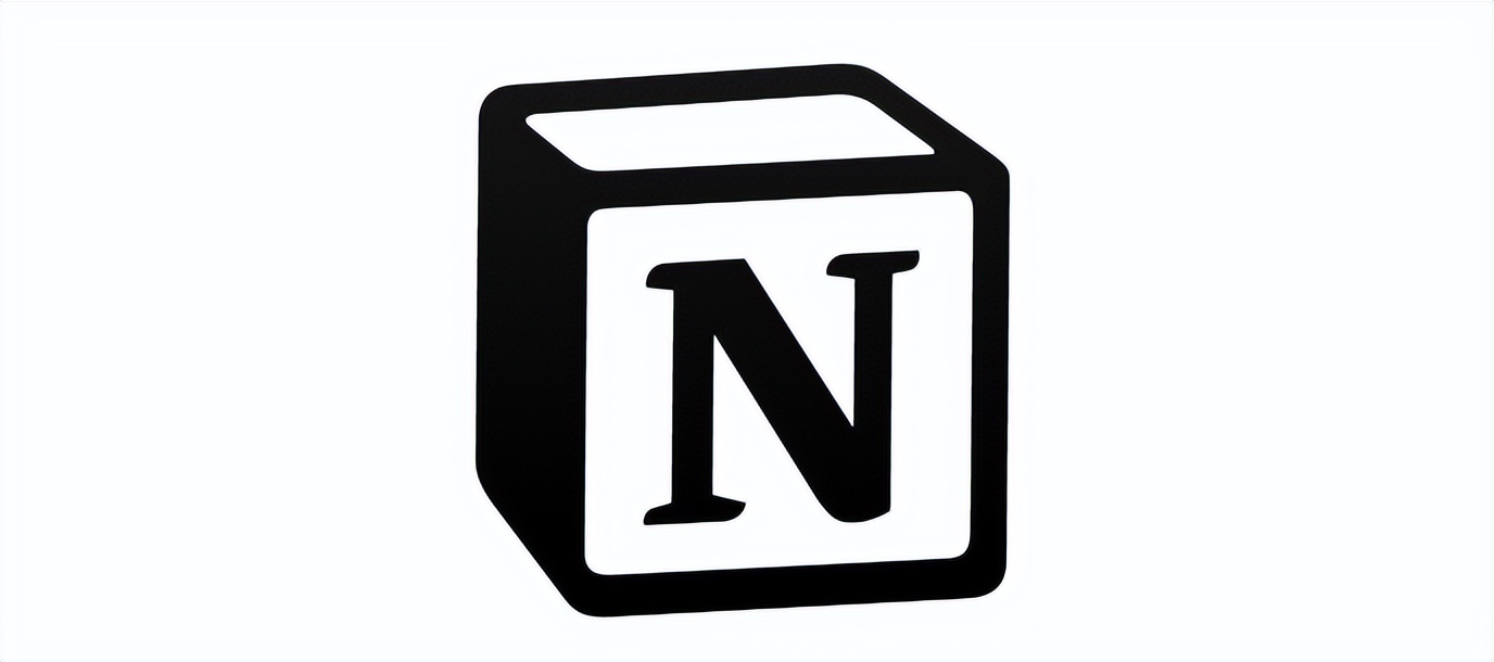 终于体会到这四款硬核软件的良苦用心了，用久后方觉竿头日进