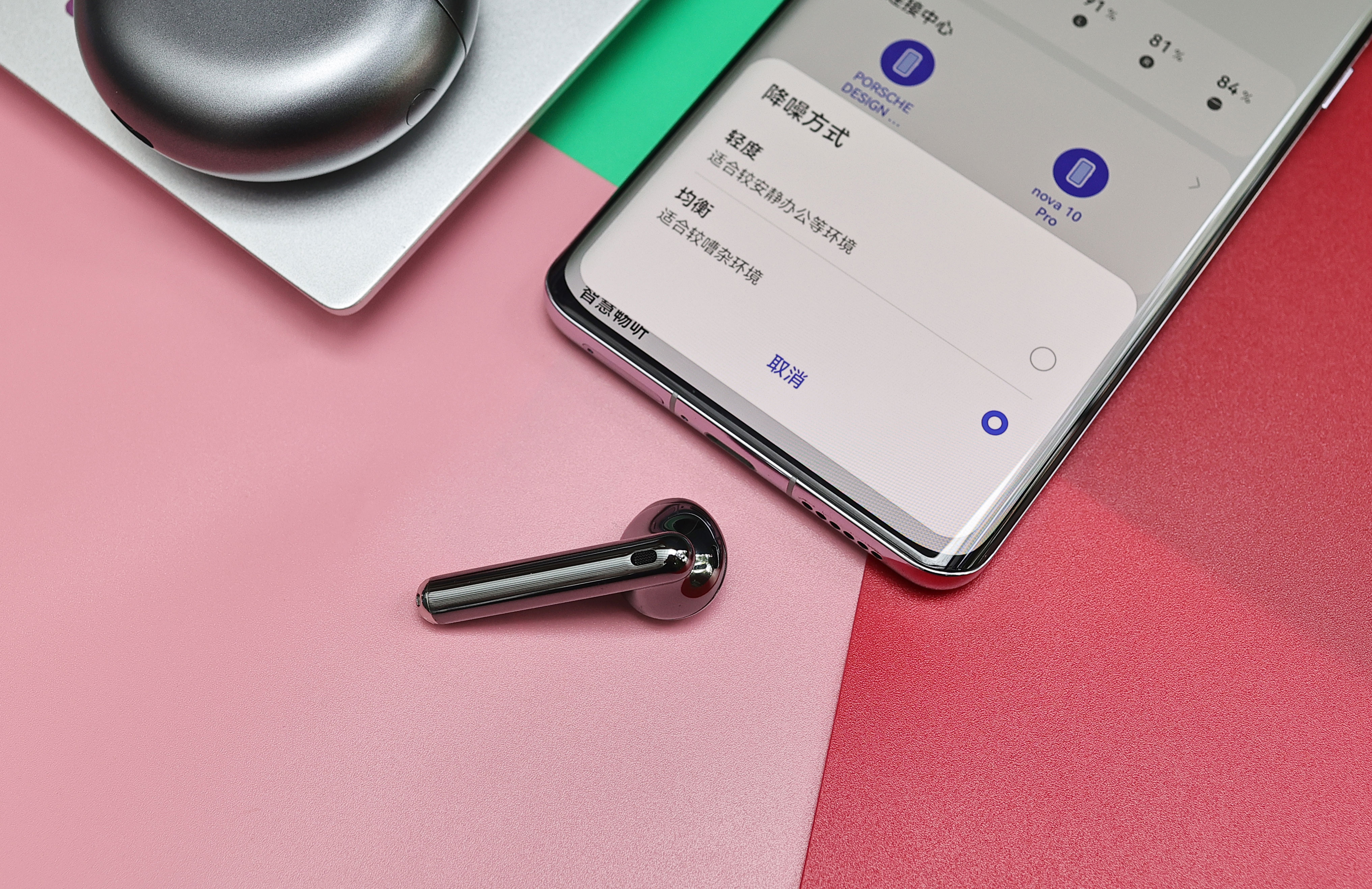 freebudspro和freebuds4i哪个好,freebuds4e和freebudspro的区别