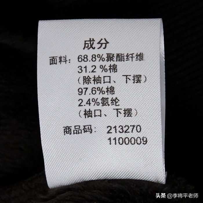 上海石化爆炸原因是什么,上海石化厂爆炸是什么原因