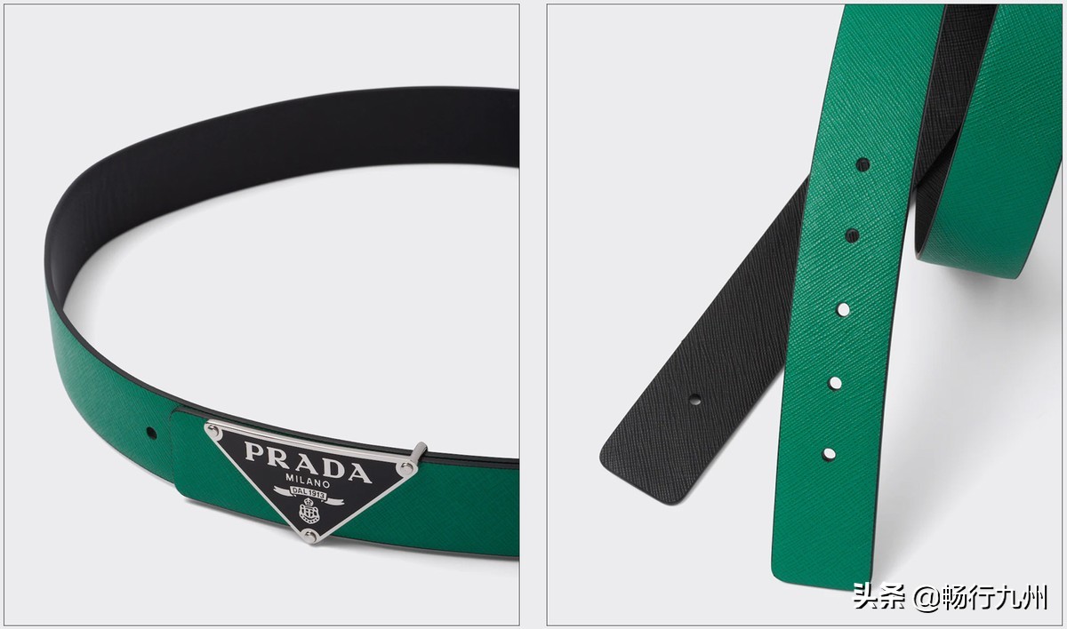 prada黑色三角扣logo,prada三角徽标