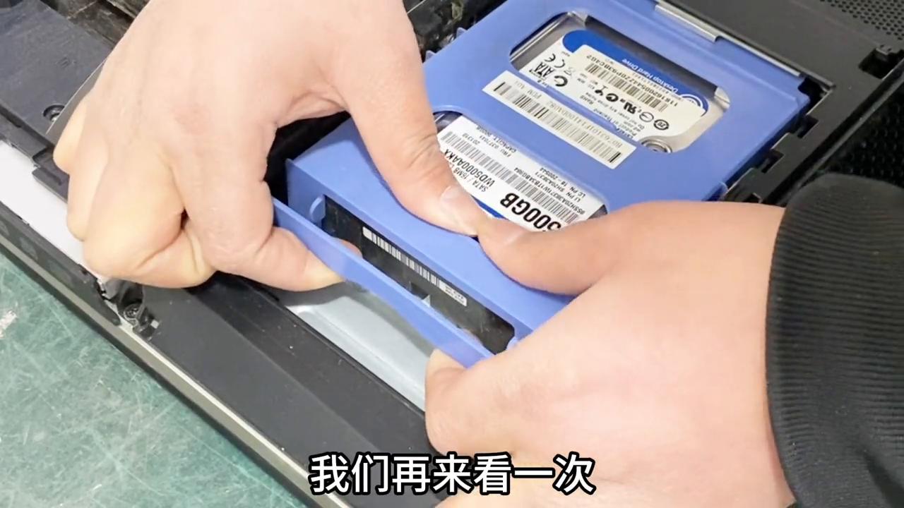 联想c540一体机硬盘拆机图解,联想b325一体机硬盘拆机图解