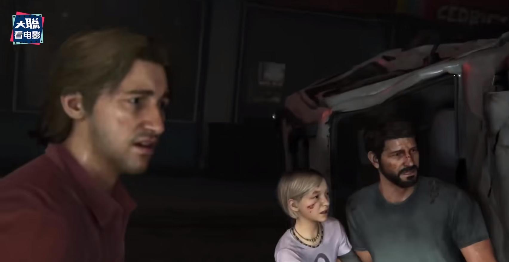 最后生还者第1集解说,最后生还者第1集