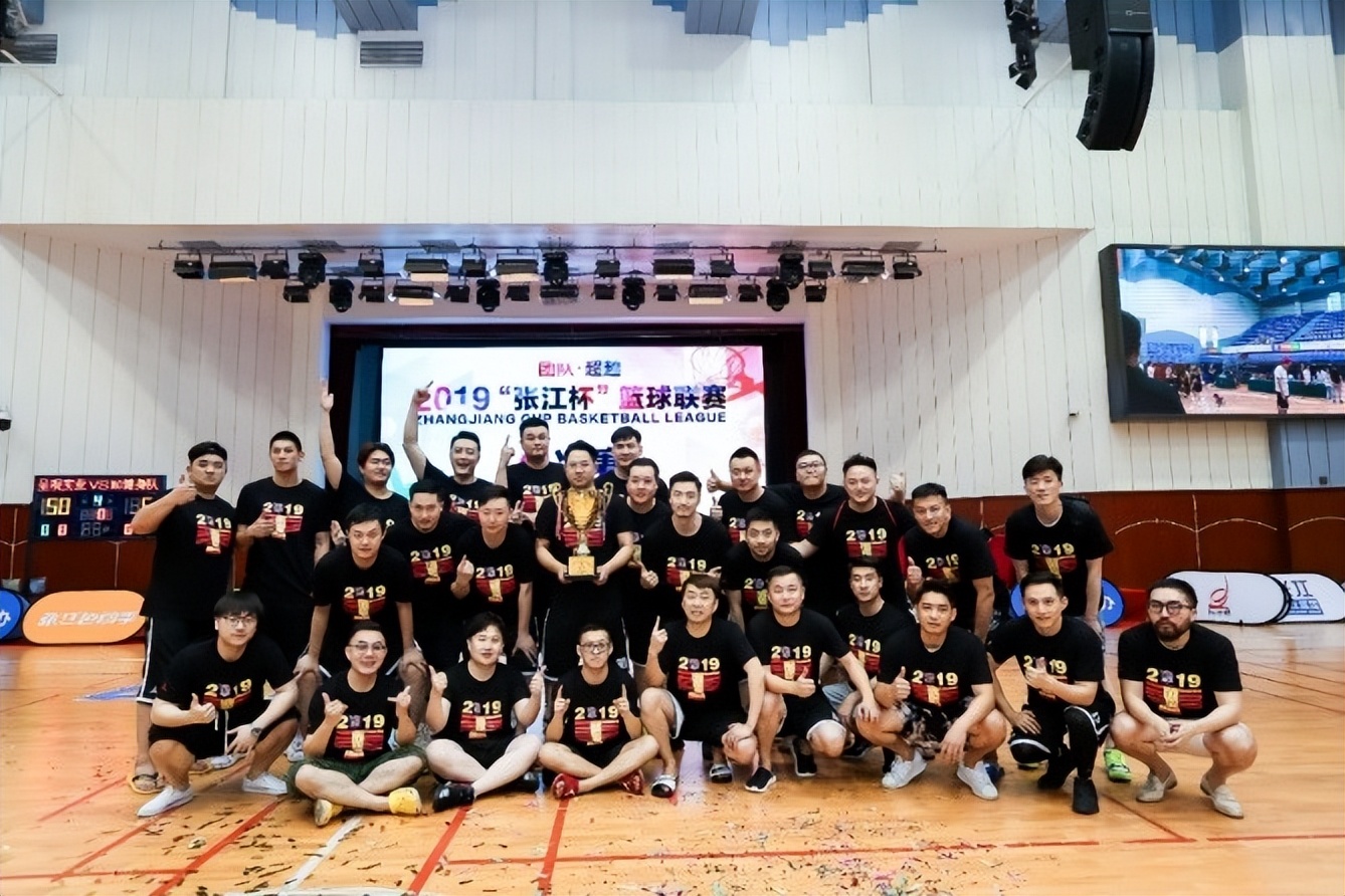 2024年上海篮球联赛赛程表,张江联赛