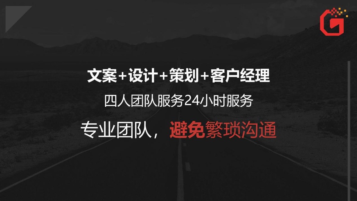 怎么才能做好文案策划这份工作,如何做好文案运营策划