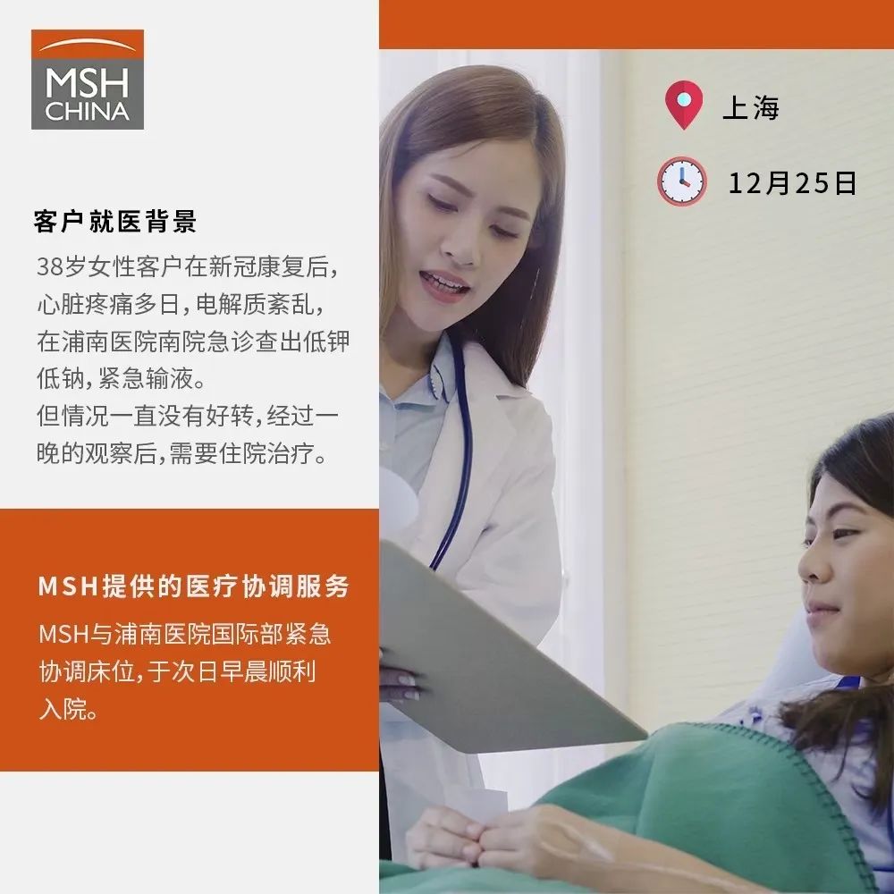 新冠保险不予理赔怎么办,新冠当前买什么保险