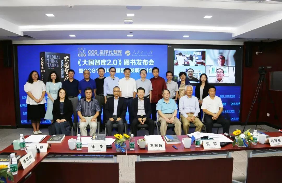 吕祥研究员的真实感受,吕祥简介