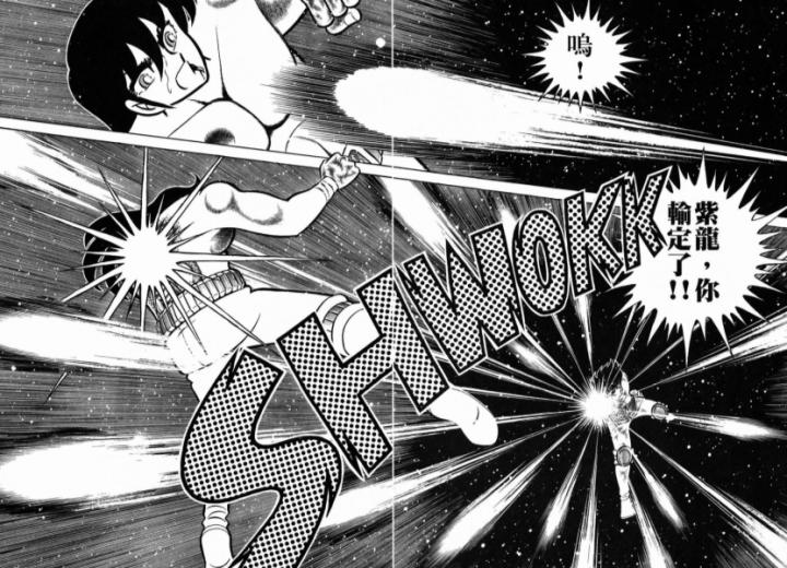 圣斗士星矢无视防御的招式,圣斗士被人误解