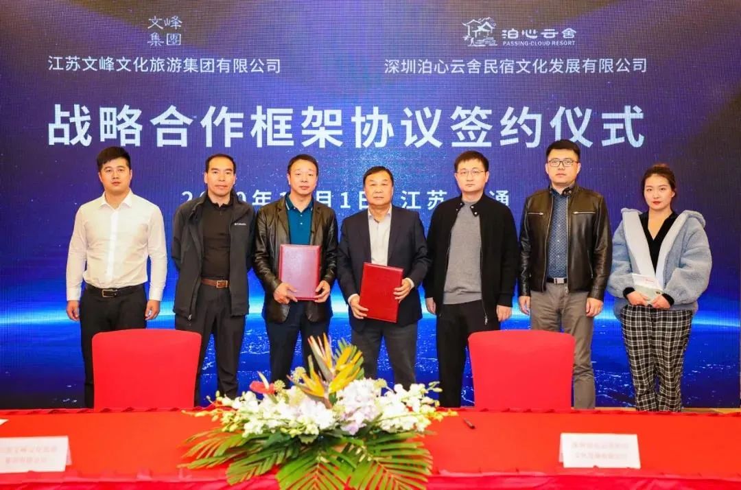 mbi峰会,mbi峰会是什么