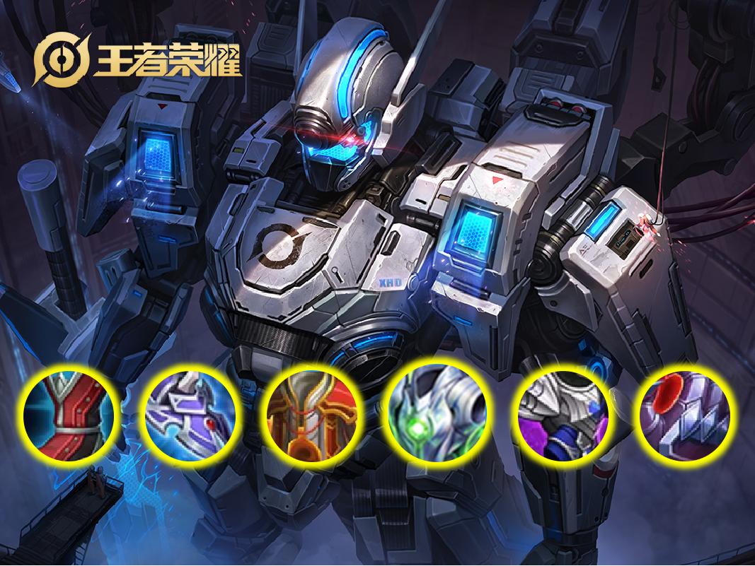 王者荣耀夏侯惇最强出装不死流,王者荣耀夏侯惇最强出装核爆流