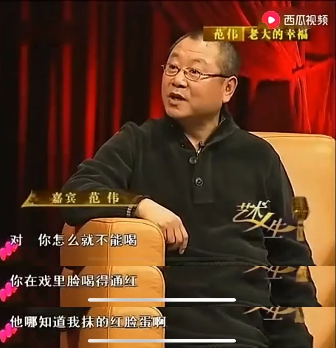 范伟神演技演出小人物的心酸,范伟演小人物绝对可以封神