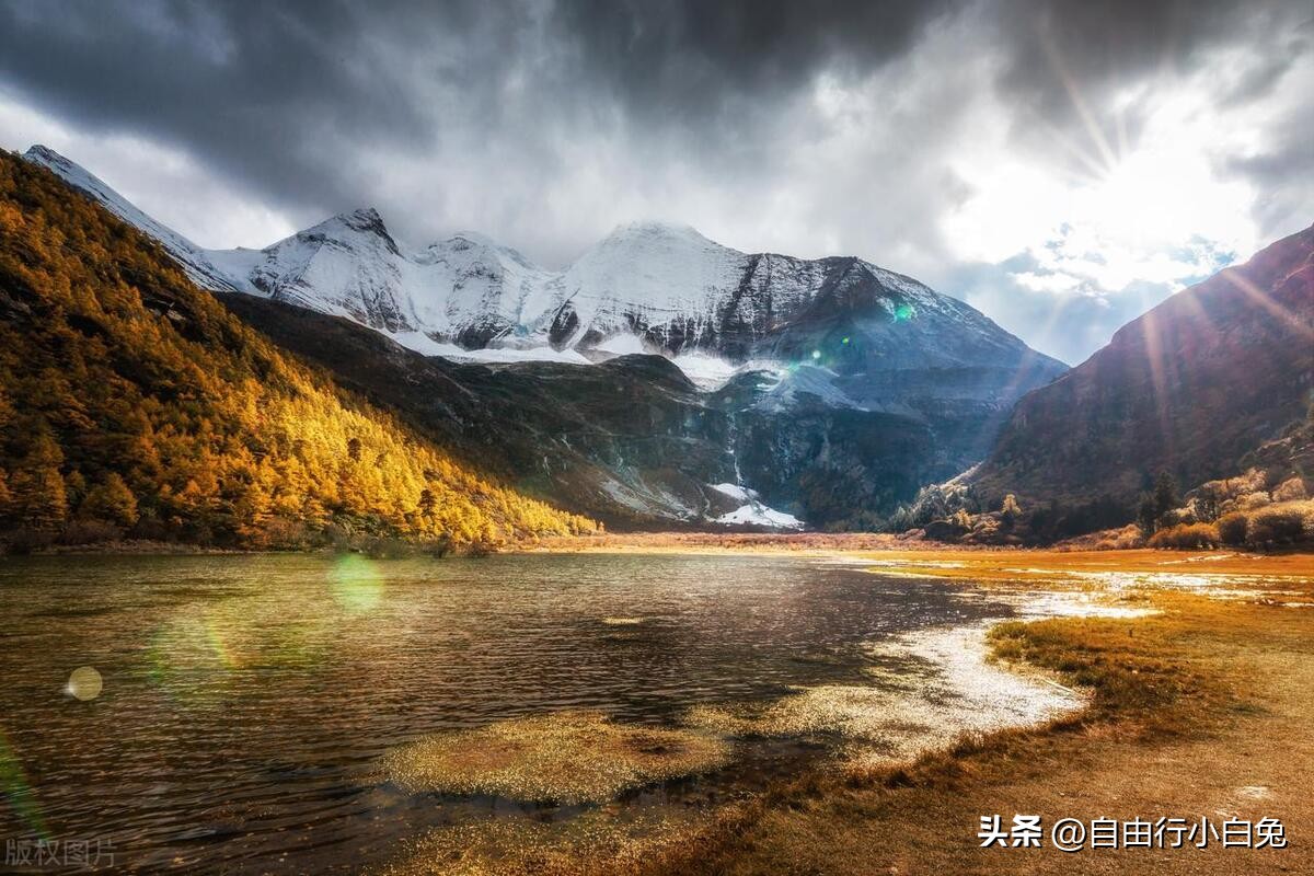 稻城亚丁自然保护区旅游攻略,稻城亚丁秘境视频