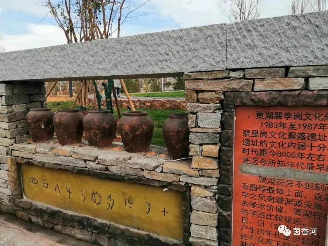 安阳汉字公园景点介绍,安阳汉字公园最新情况