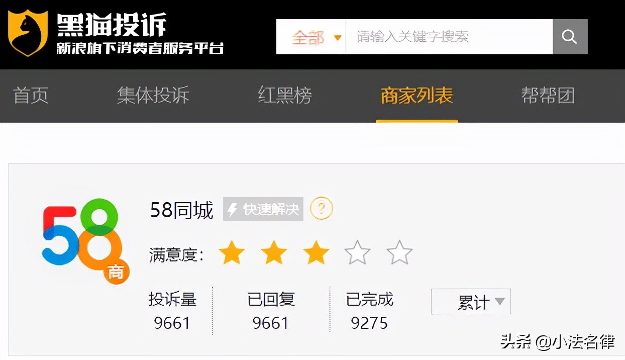 金三银四跳槽季面试,金三银四招聘季什么时候开始