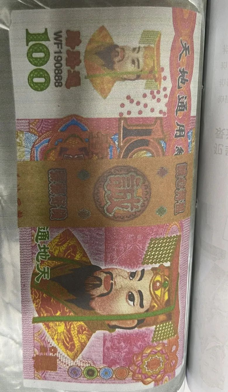 骗60多岁老人公安处理吗,云南昆明最近骗老人钱事件