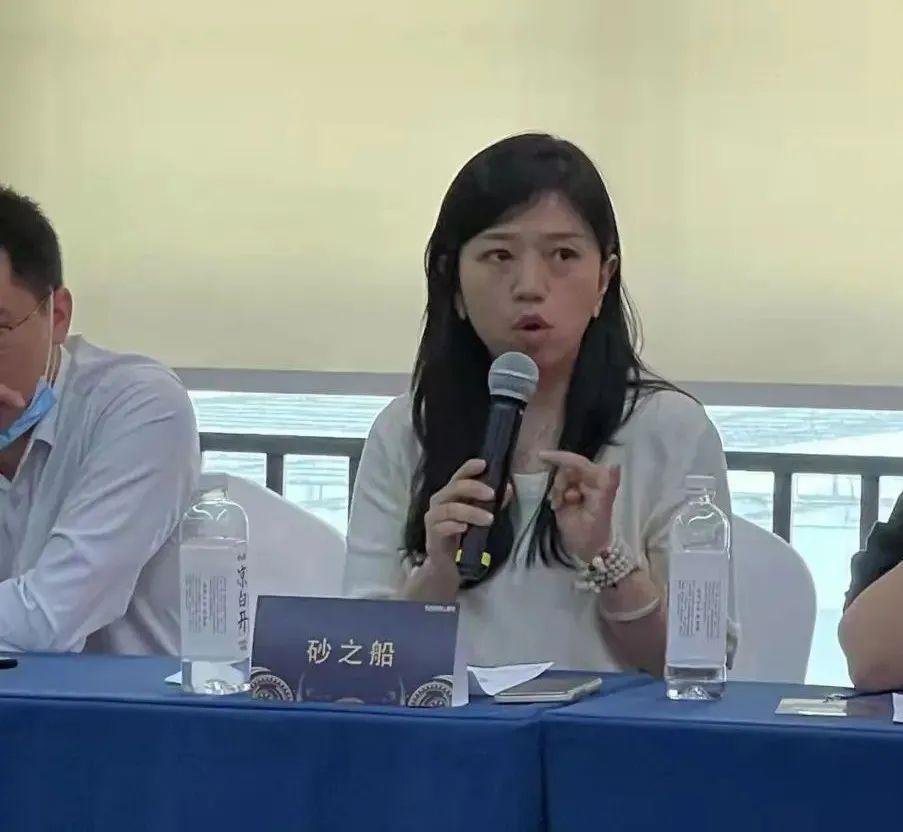 嘉宾精华：2022智慧商业数字化运营实战思享会（五大区）