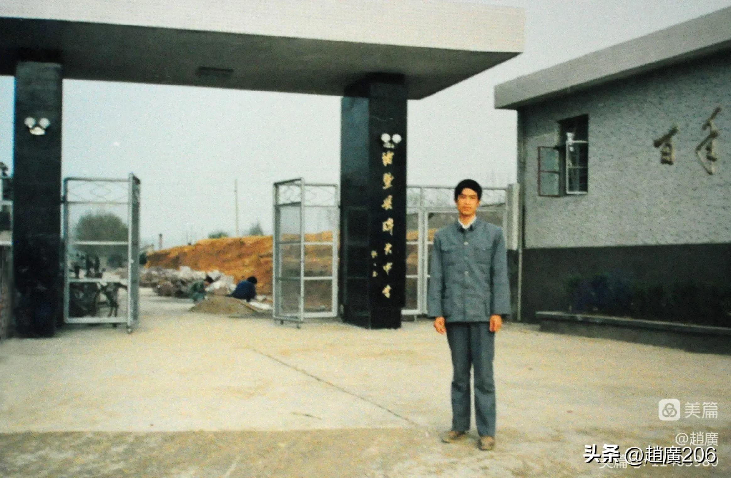 诸暨牌头中学准备什么,诸暨牌头中学老师名单