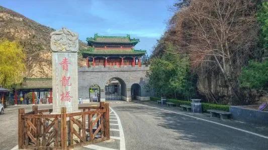 北京怀柔青龙峡景区电话,北京怀柔青龙峡景区团购