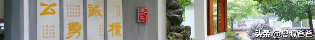长沙高中四大名校分区吗,长沙高中四小五小指哪些学校