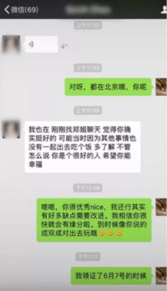 逼死丈夫的翟欣欣判刑了吗,翟欣欣案一审宣判视频