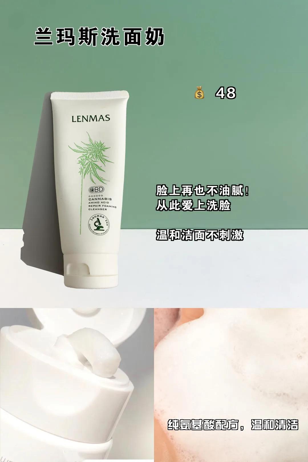 别不信我，真的几块钱，不信算了，我自己偷偷用