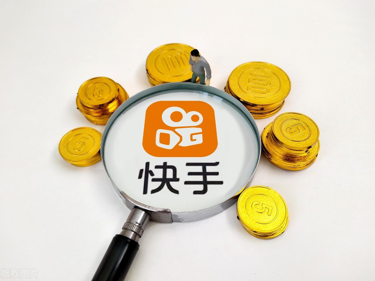 快手搜索推广开户流程步骤,快手广告自行开户的流程如何