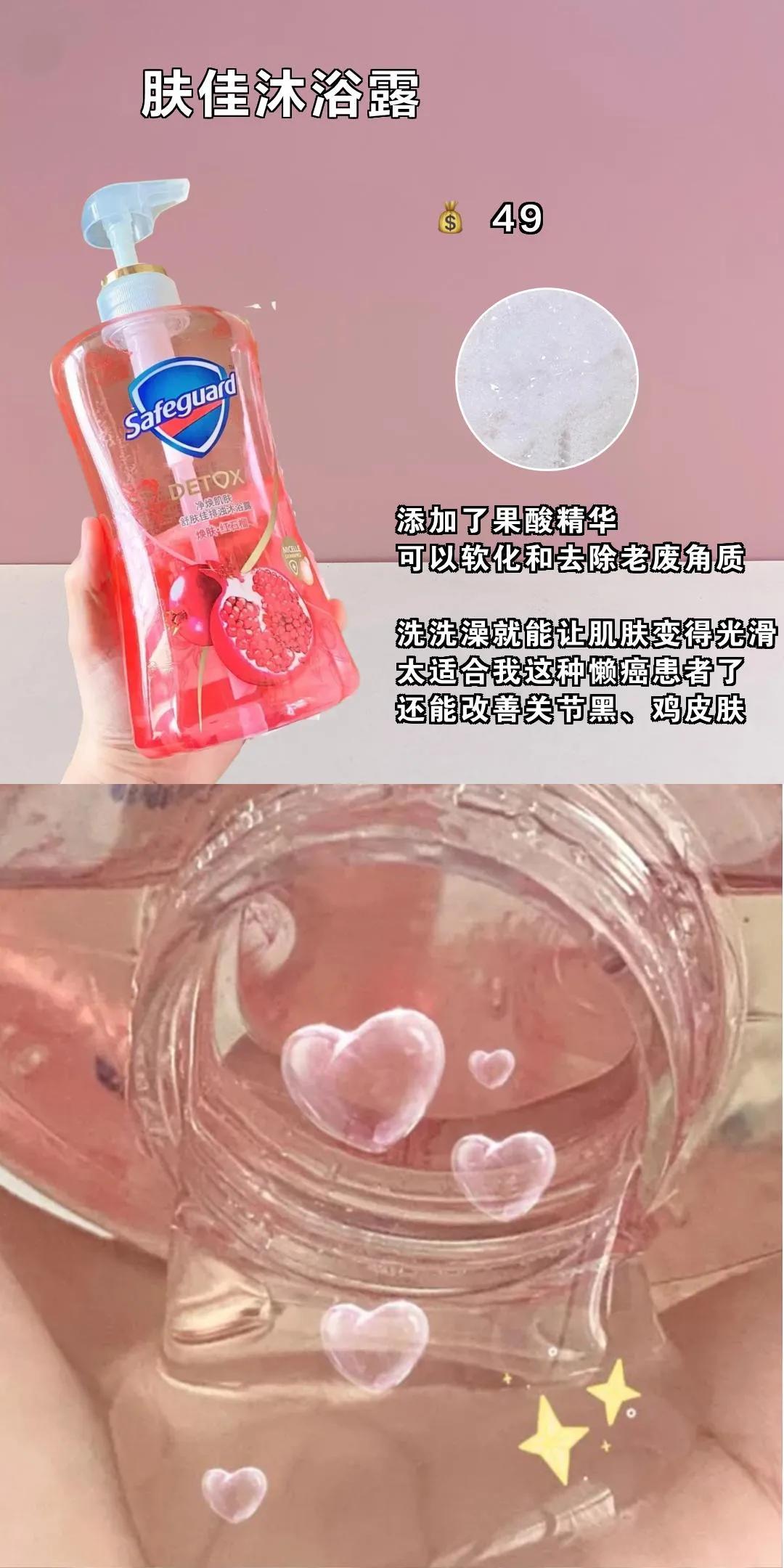 破防了！低至几块的高颜值彩妆，我能囤一堆