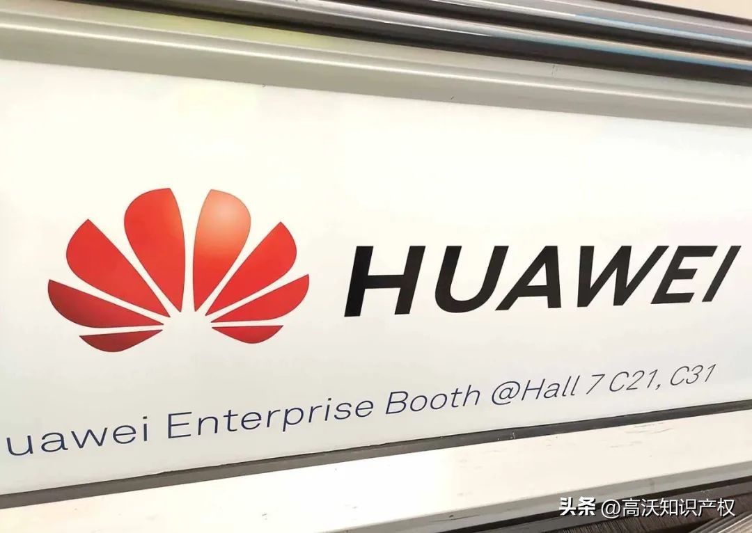 华为起诉小米专利侵权哪4项,华为起诉小米专利侵权专利详情