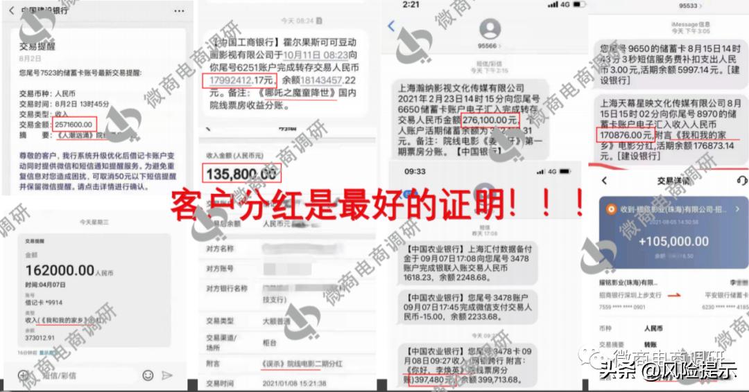 蜜蜂养殖有哪些利润,蜜蜂织道科技有限公司