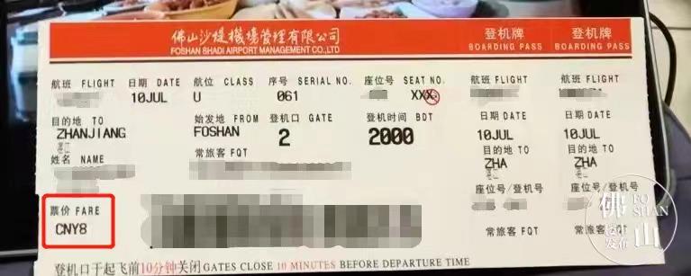 国内最高规格的机场,中国的硬核飞机